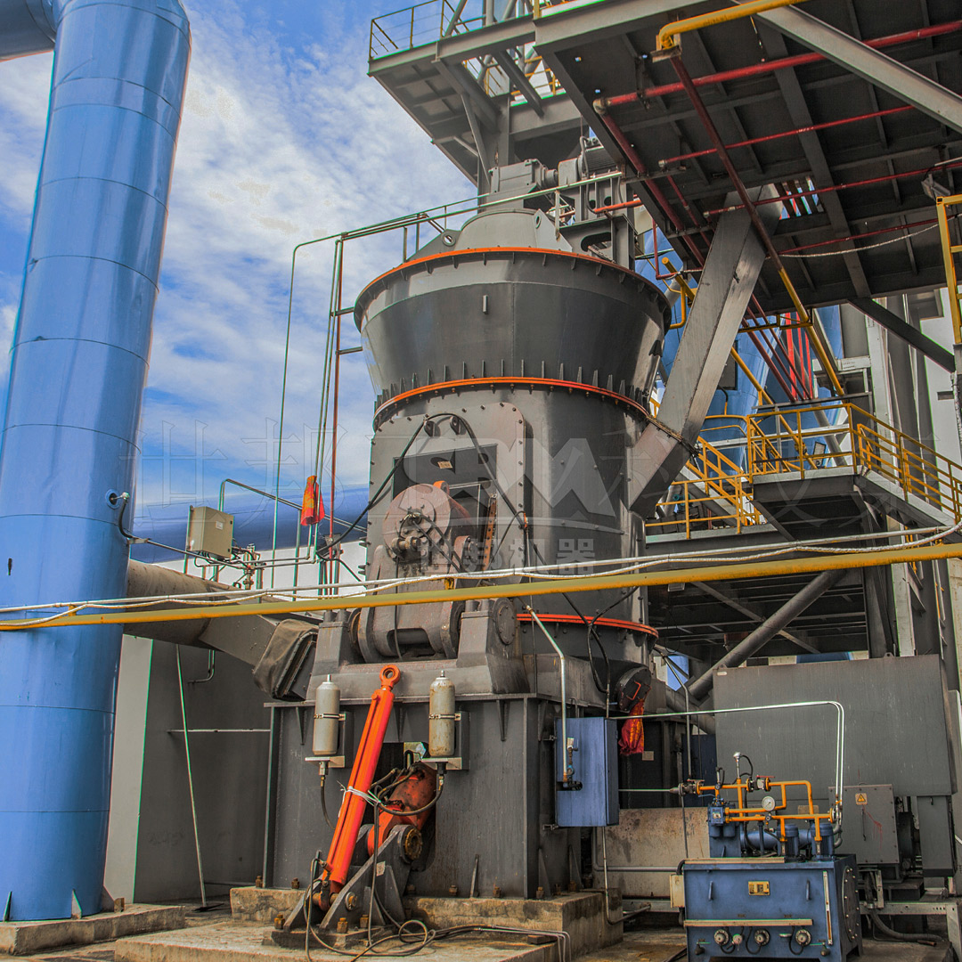 A large-scale nickel iron vertical mill installation in an industrial setting