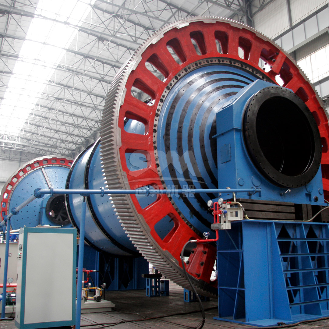 A large industrial ball mill used for grinding materials