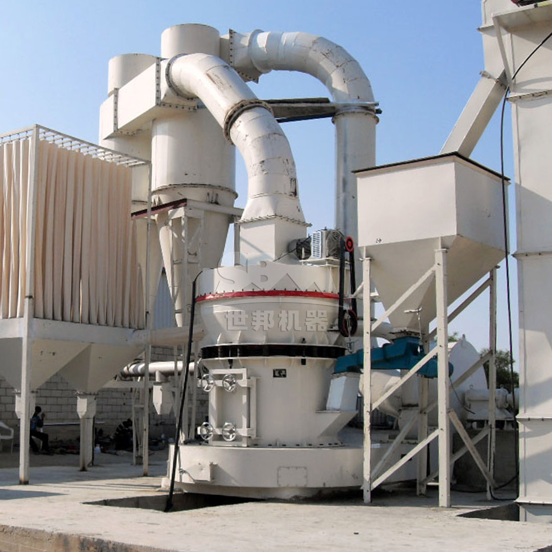 Comparison of conventional vs 2000 mesh dolomite powder quality