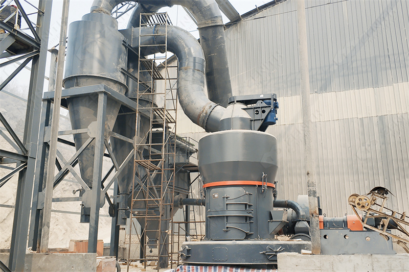 Grinding mill automated control panel with airflow monitoring