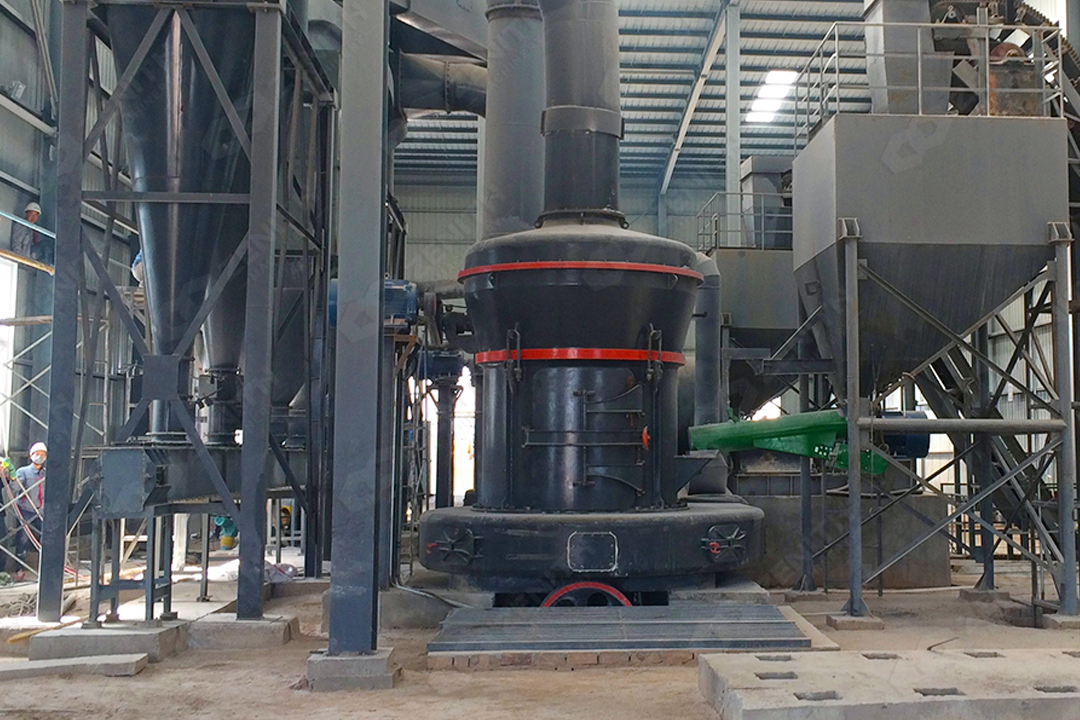 Grinding mill vibration isolation schematic