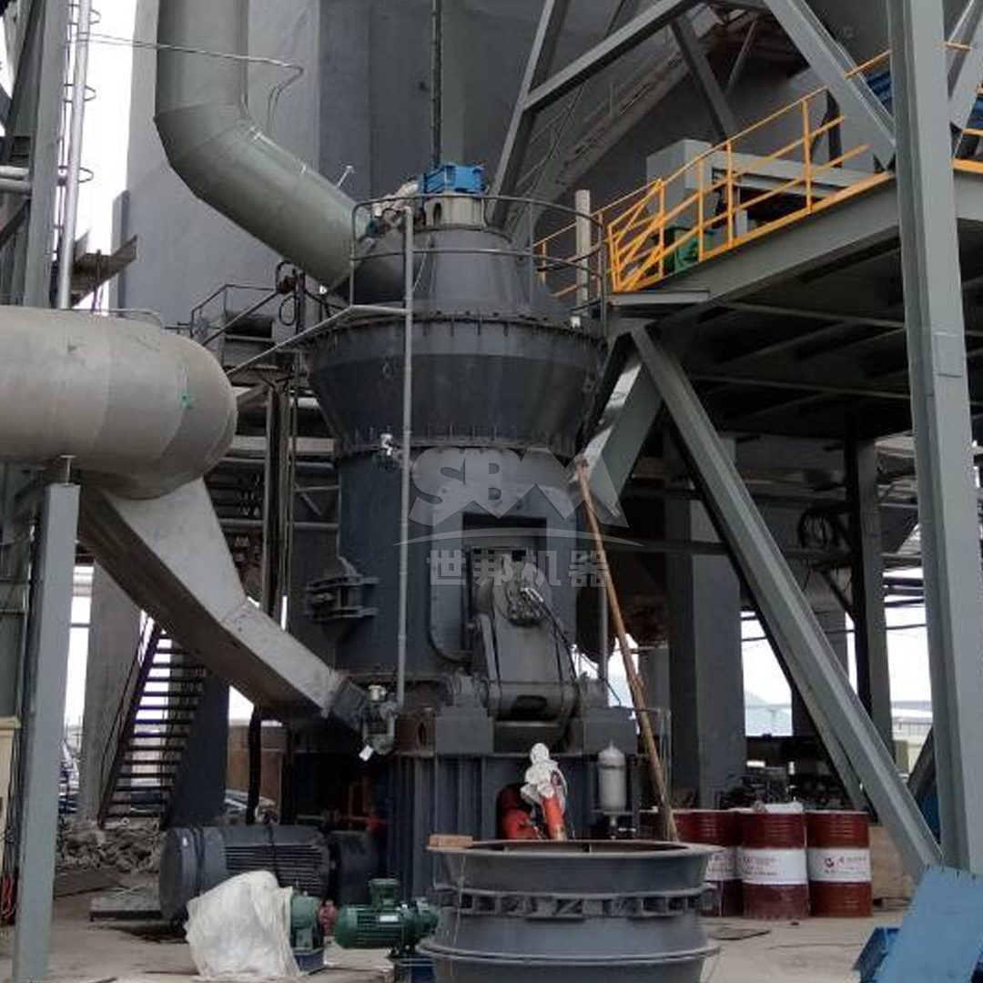 HLM Medium Speed Vertical Roller Mill in operation