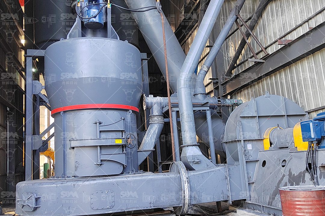 Mineral powder production process using Raymond mill technology