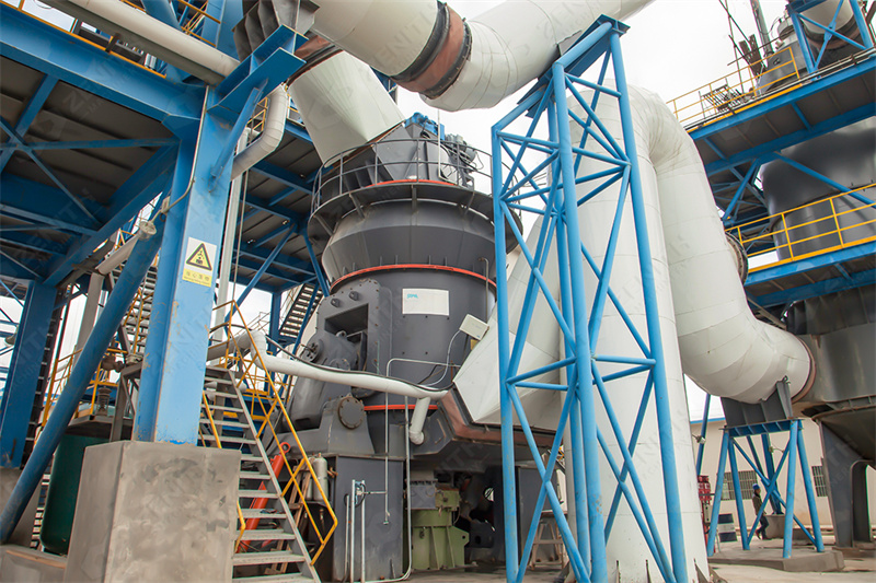 Modern grinding mill control interface