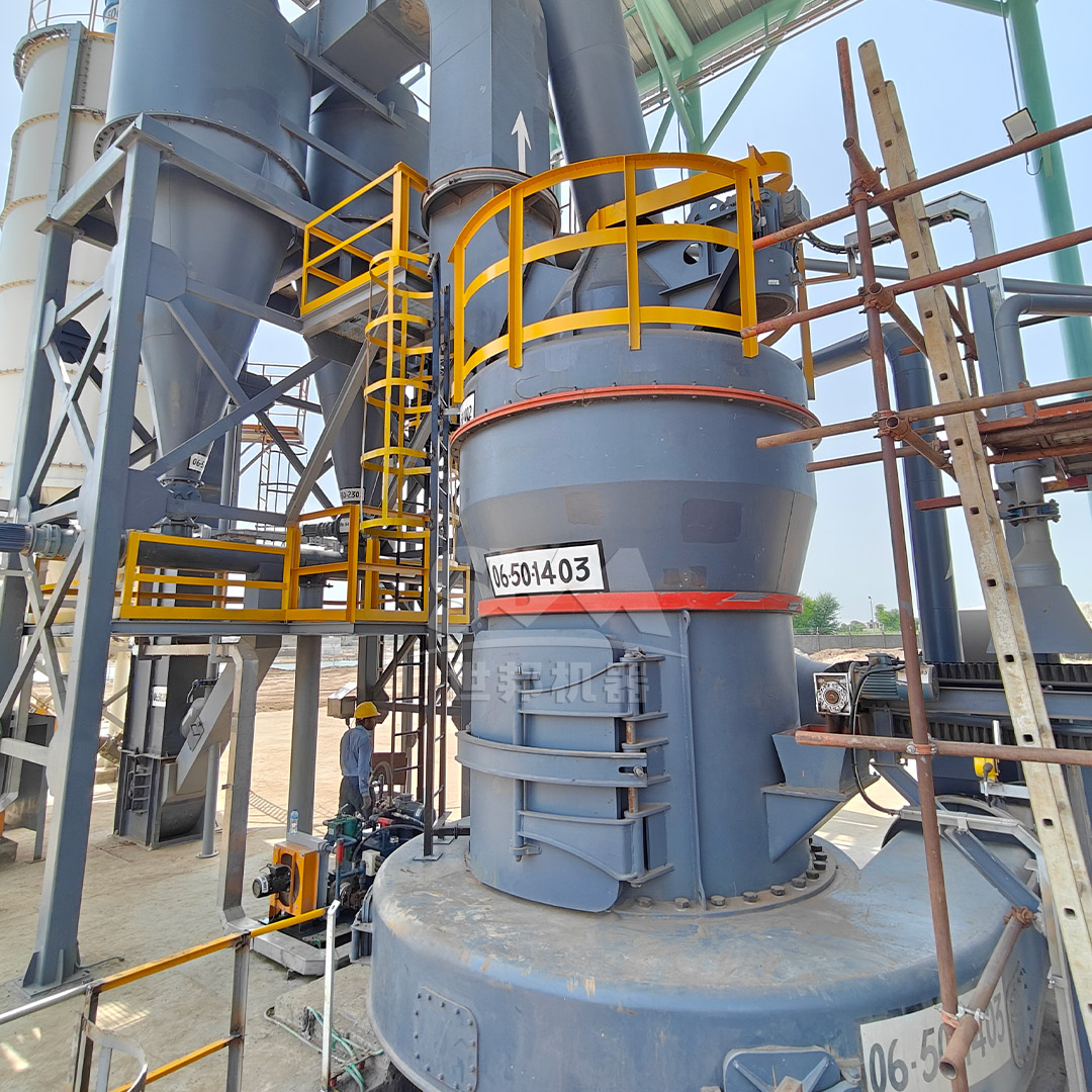 MTW Series Trapezium Mill in operation processing brick materials