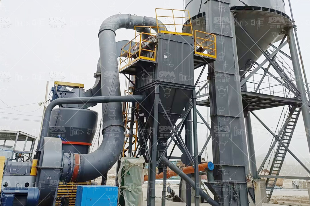 MTW Series Trapezium Mill in operation processing diabase material