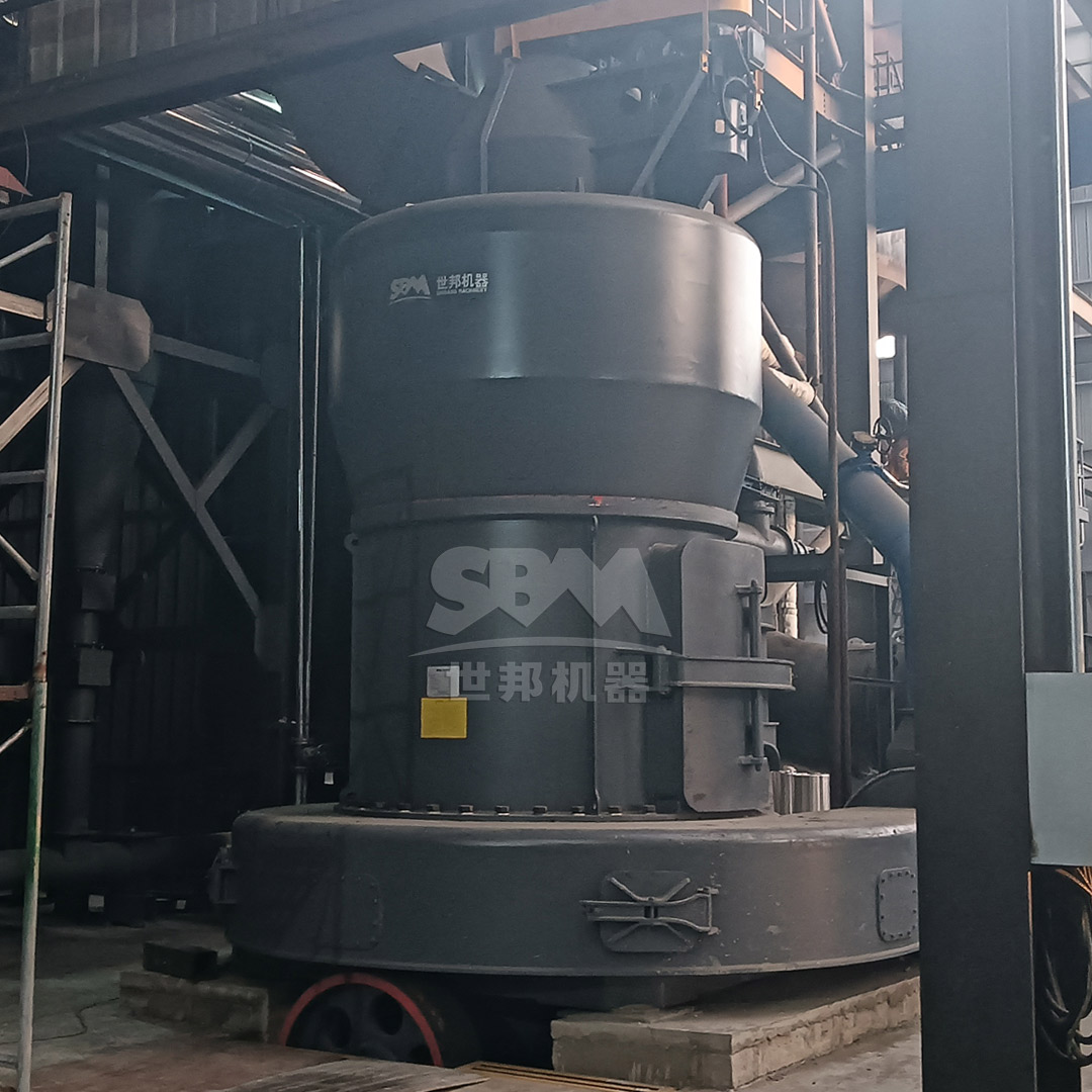 MTW Series Trapezium Mill installation with clean operation