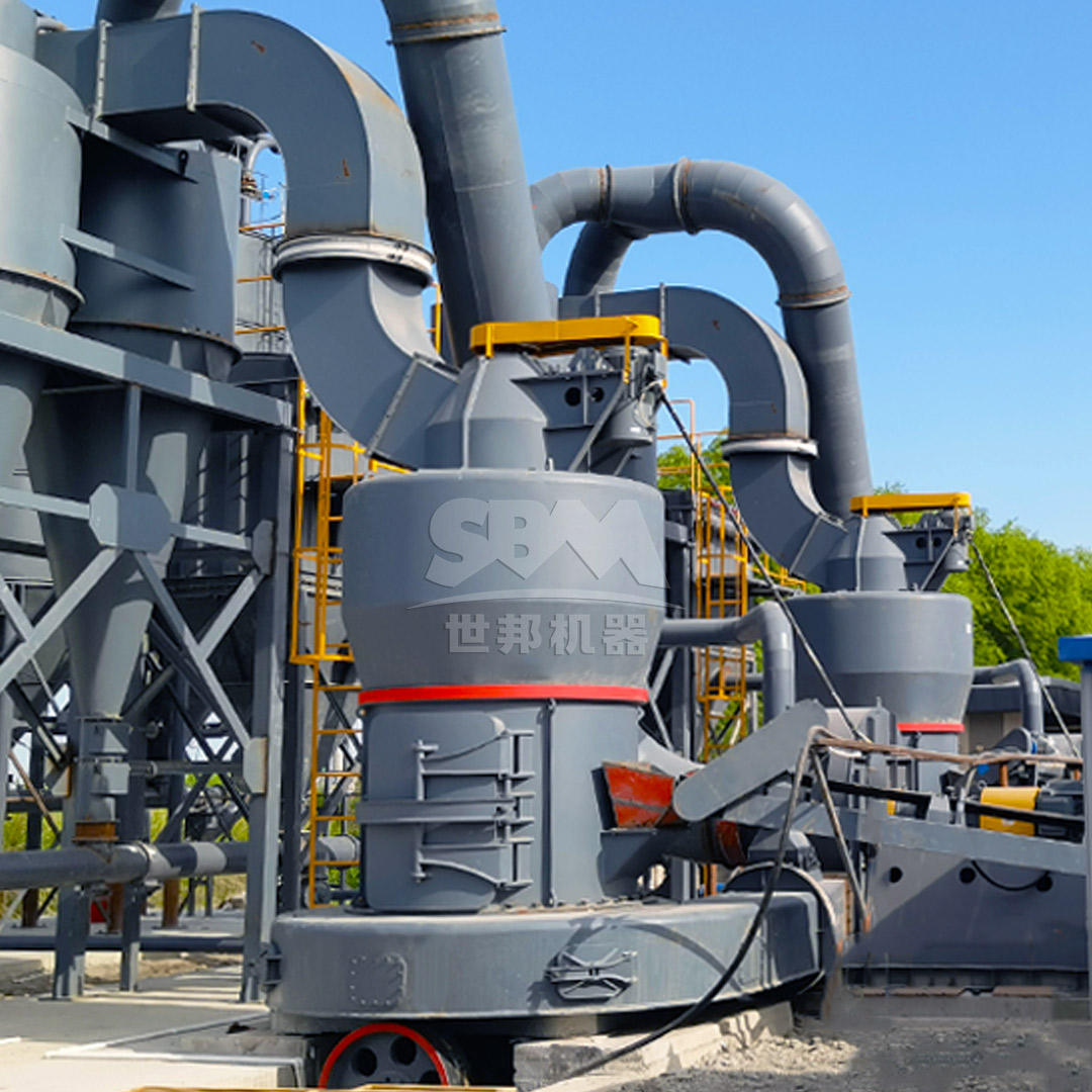 MTW Series Trapezium Mill operational overview