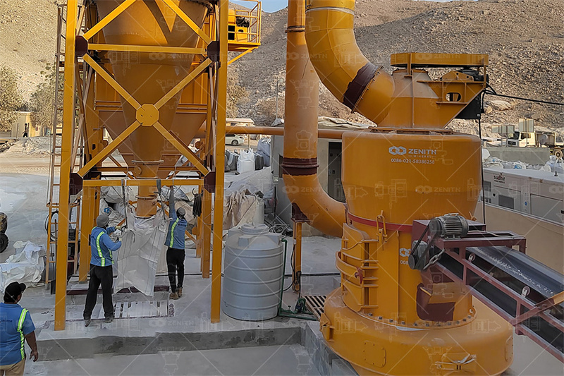 Properly maintained grinding mill in operation