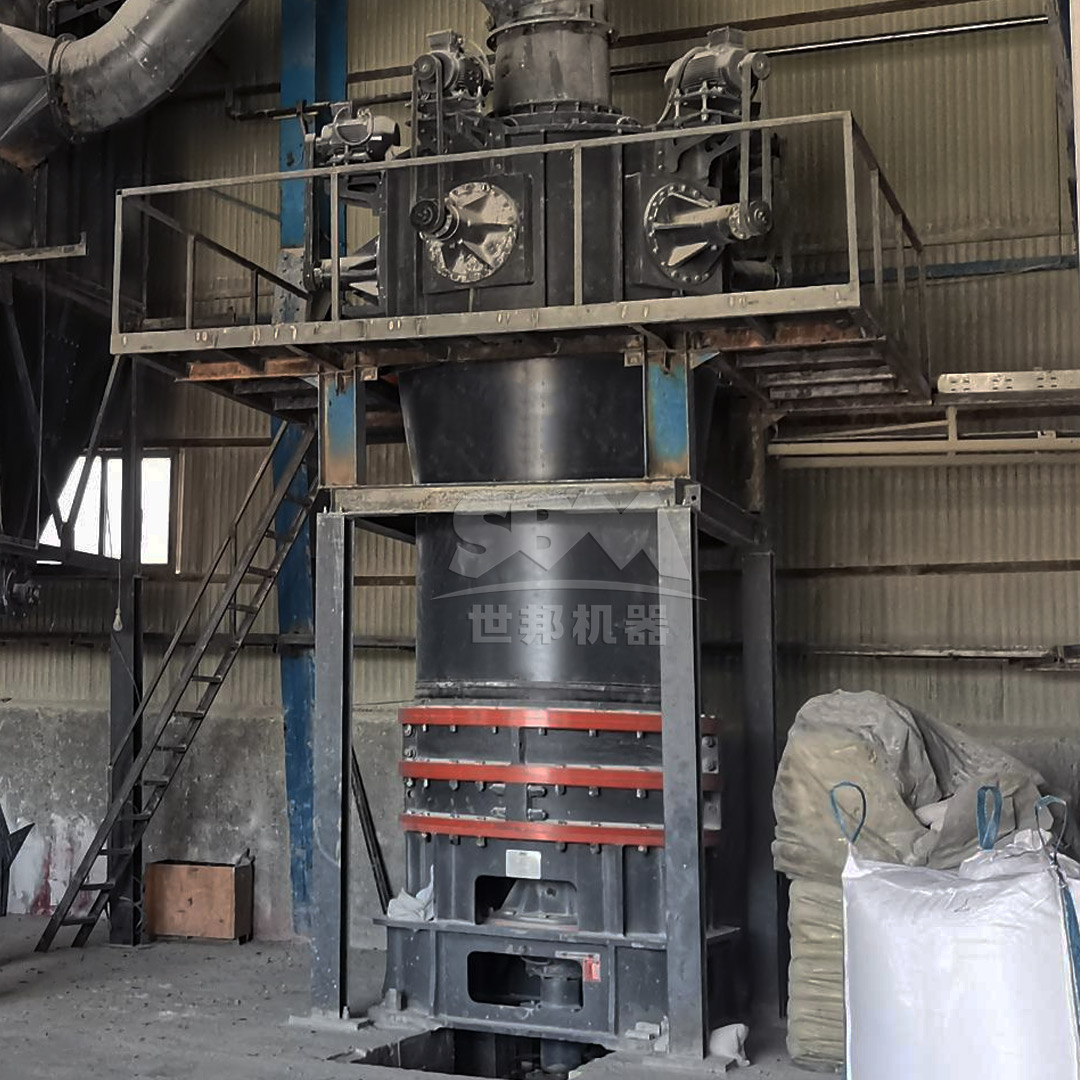 SCM Ultrafine Mill in operation at a mineral processing plant