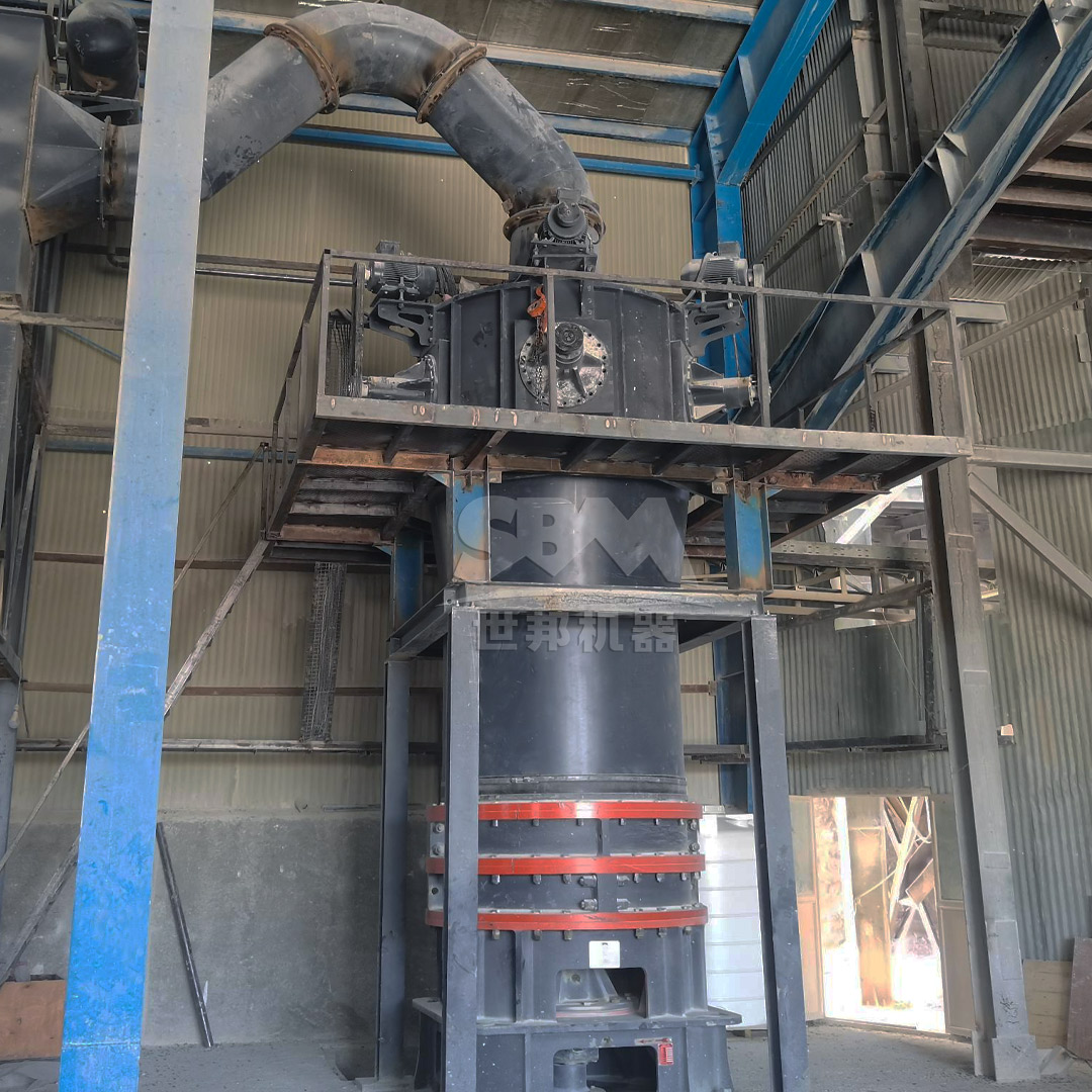 SCM Ultrafine Mill in operation, showing its compact design and dust collection system