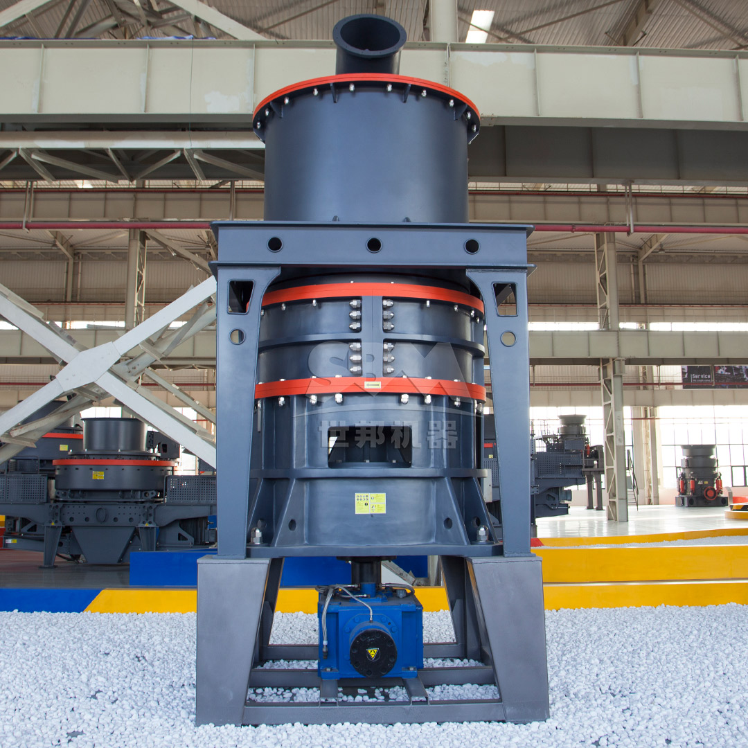 SCM Ultrafine Mill installed in a modern mineral processing plant, showing its compact and clean design