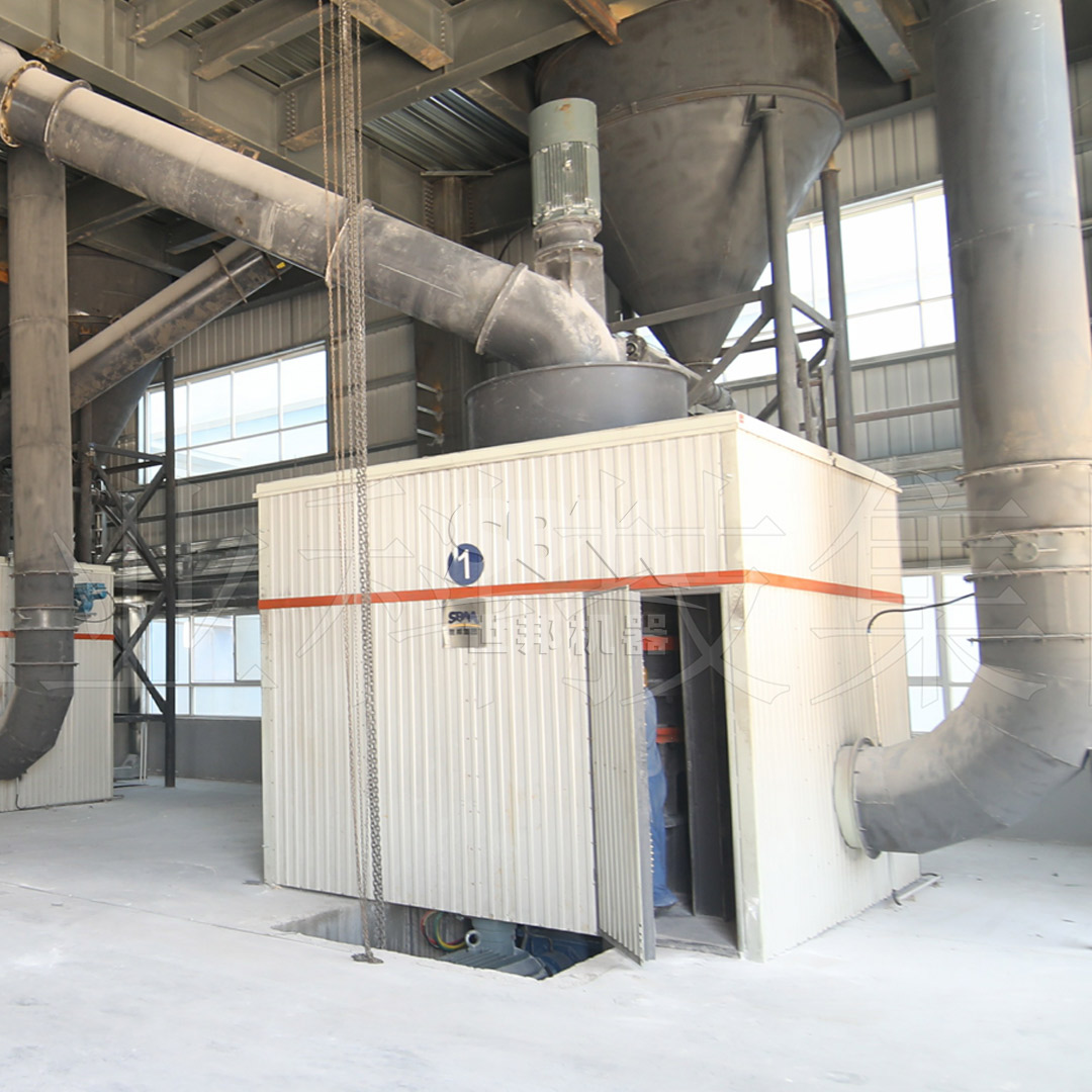 SCM Ultrafine Mill processing calcined material in an industrial setting