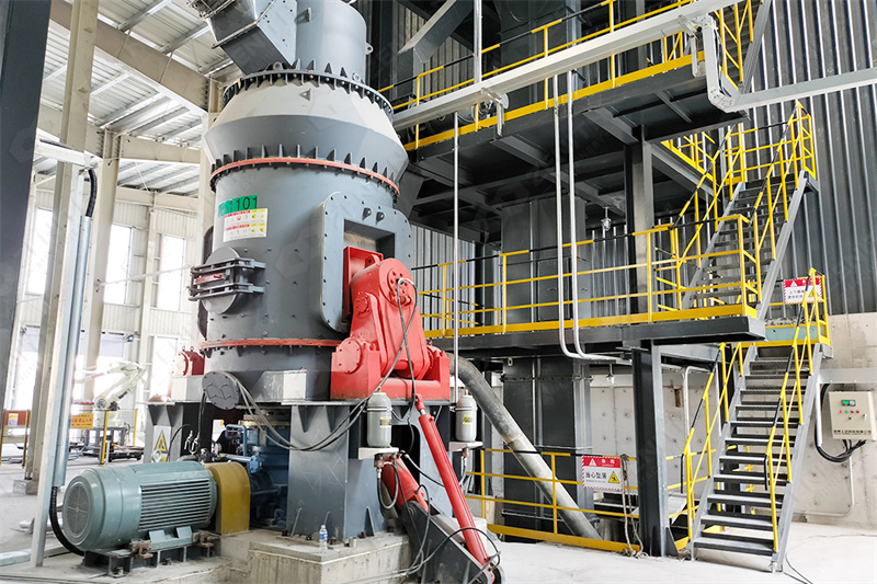 ZENITH grinding mill with integrated dust collection