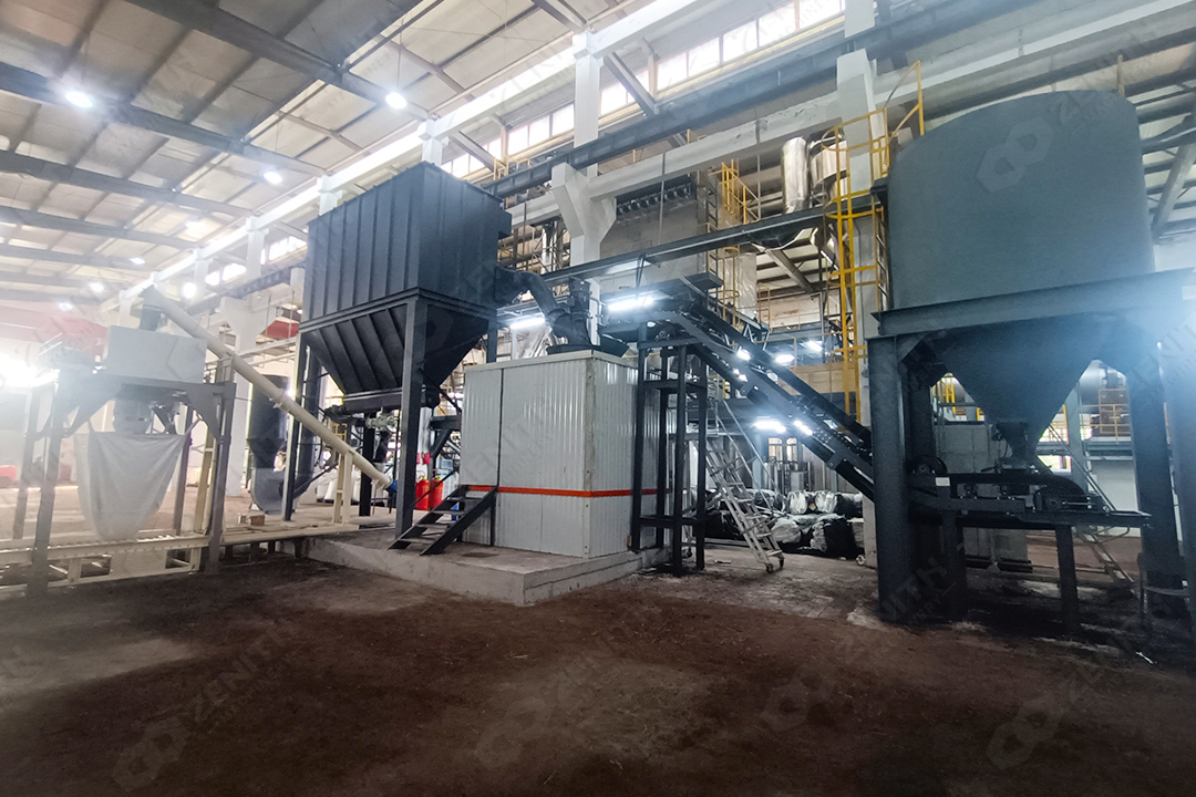 ZENITH XZM Ultrafine Mill with precision particle size control