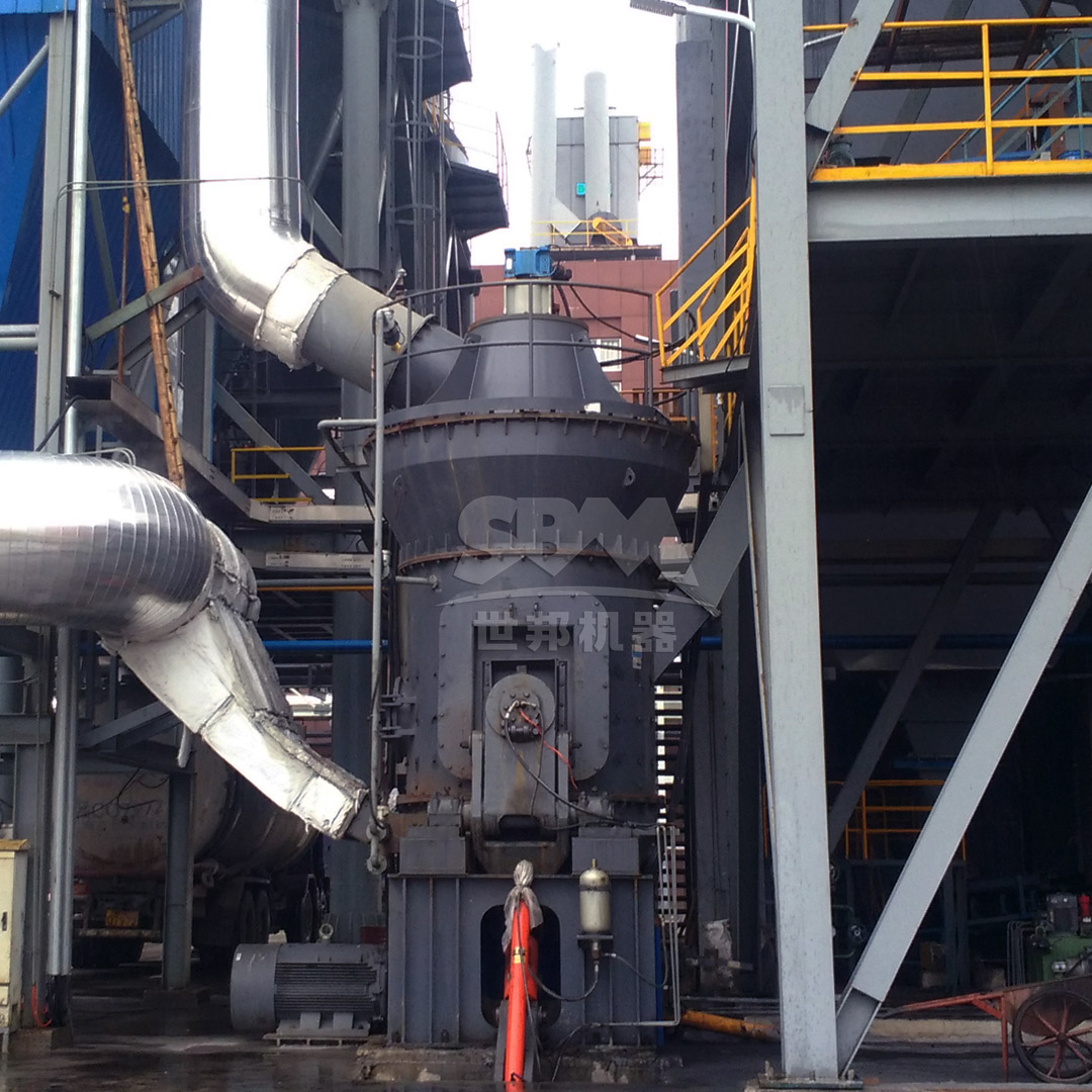 Industrial installation view of an LM Series Vertical Slag Mill in a modern processing plant, highlighting its compact and robust design.