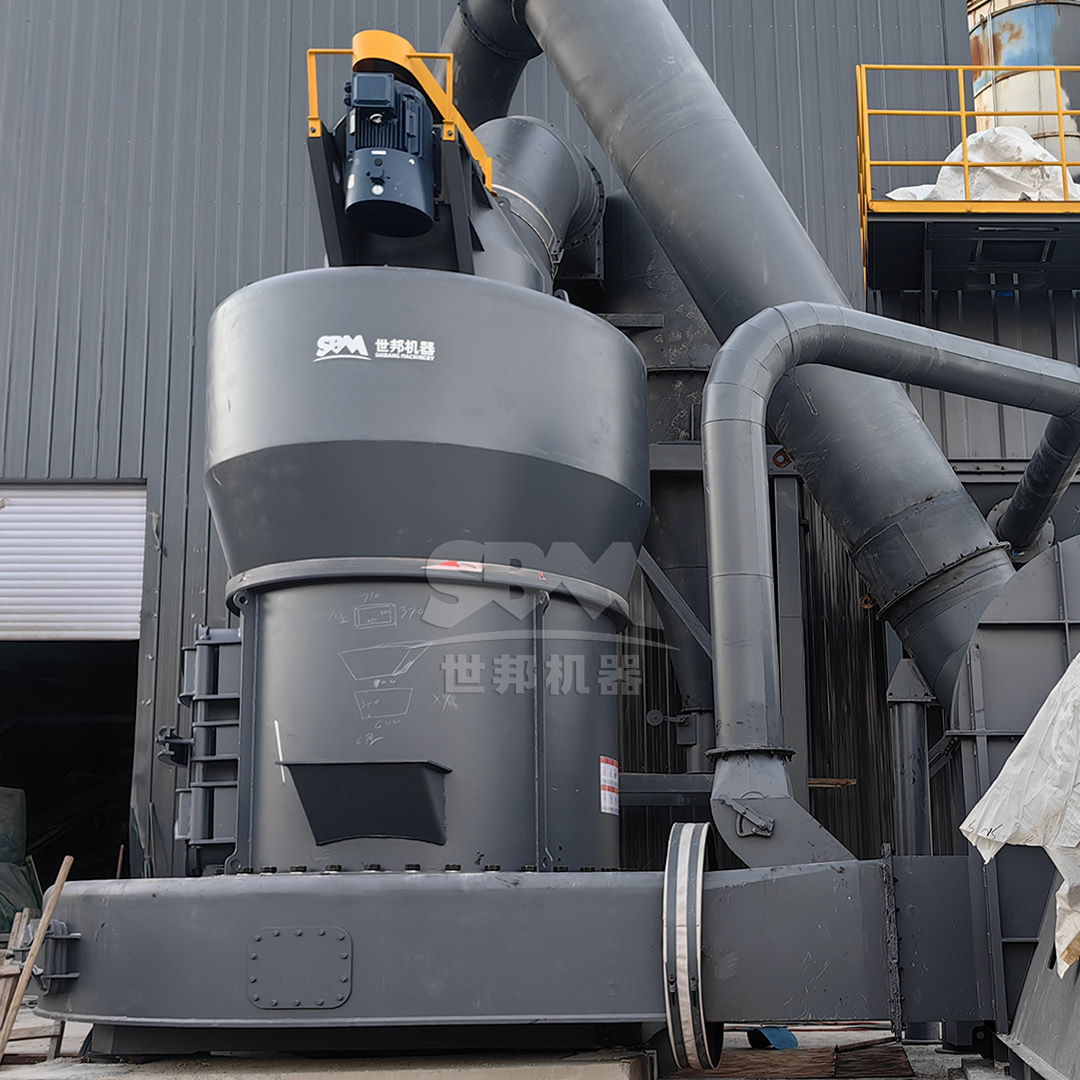 MTW Series Trapezium Mill in operation for grinding calcium carbonate