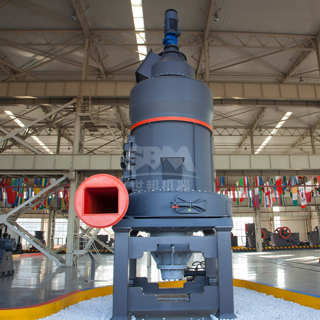 MTW Series Trapezium Mill installation showing large capacity design and efficient layout