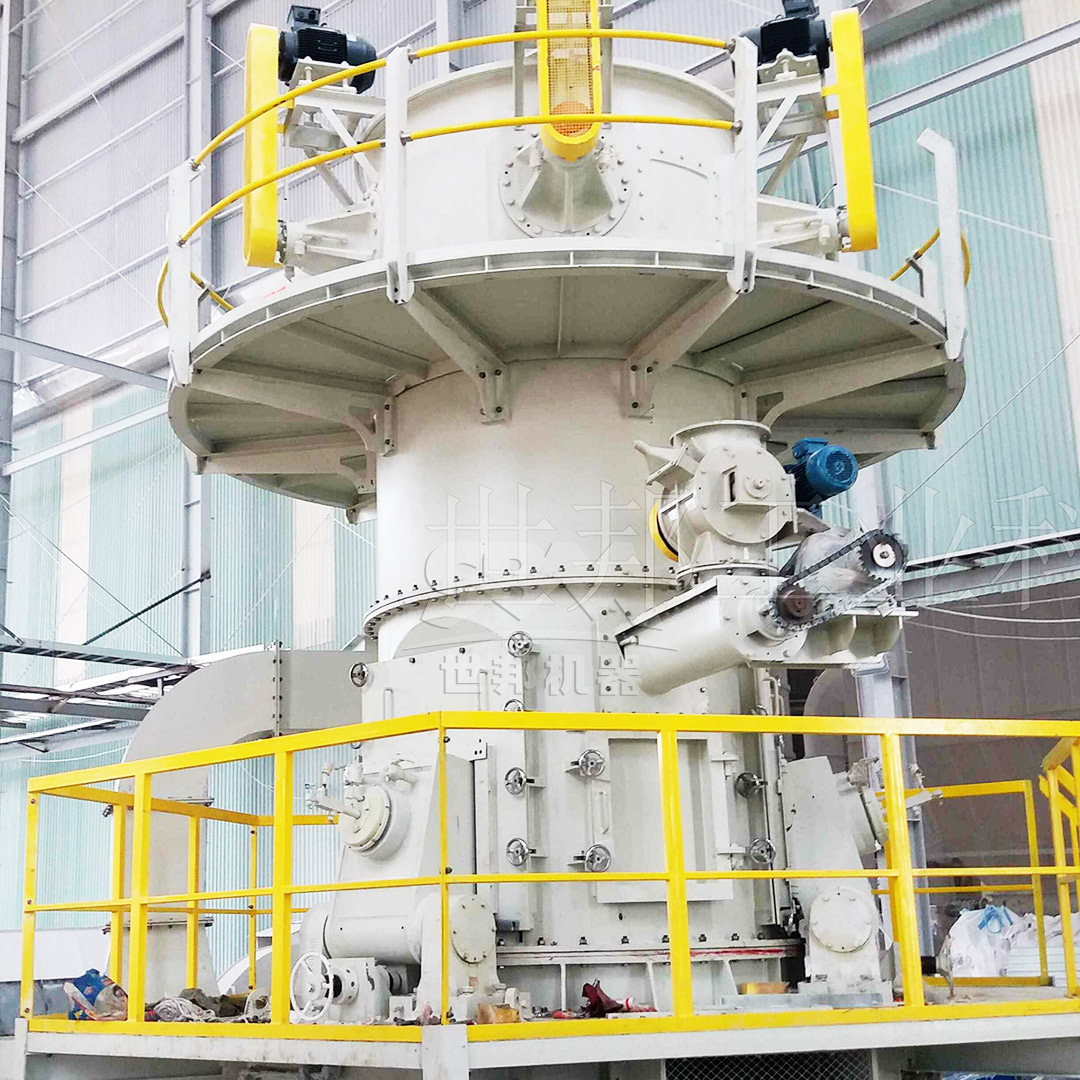 MTW Series Trapezium Mill processing electrolytic manganese residue with high efficiency