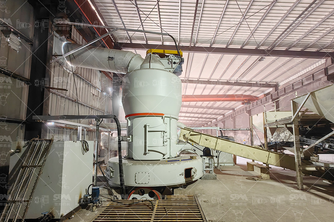 MTW Trapezium Mill used in cryolite production for spent pot lining grinding