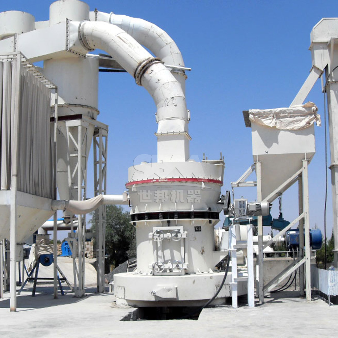 MTW Trapezium Mill with talc powder output