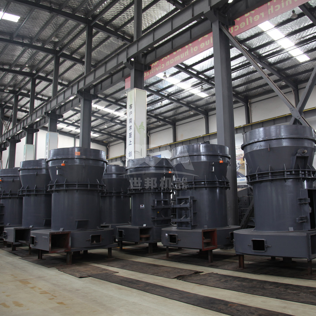 Quality control laboratory for tailings powder products