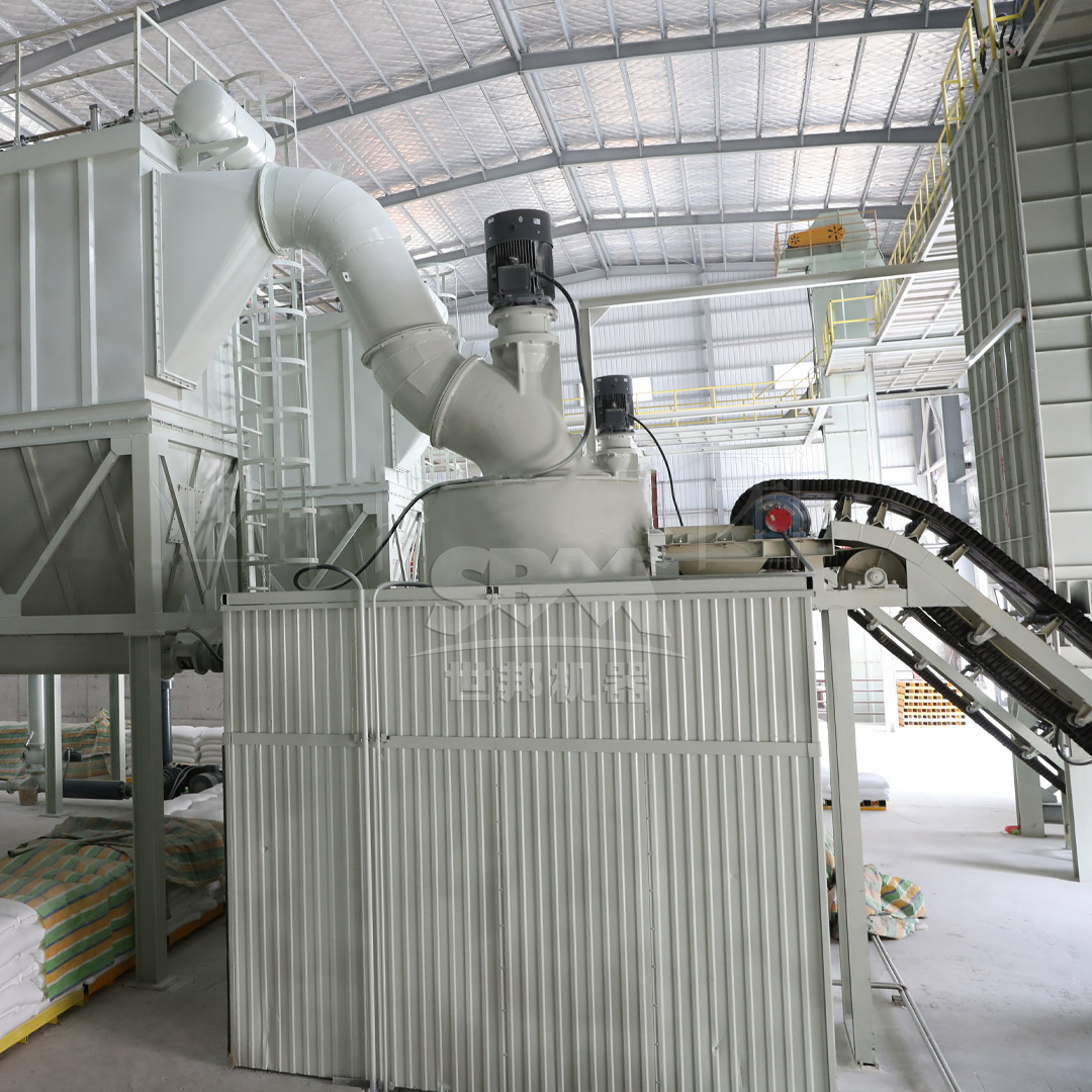 SCM Series Ultrafine Mill processing lithium mica smelting slag