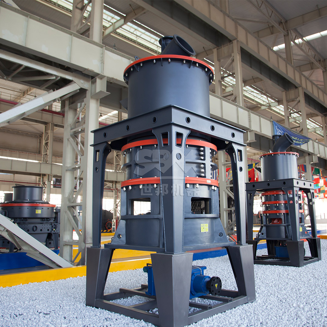 SCM Ultrafine Mill for sulfuric acid slag processing