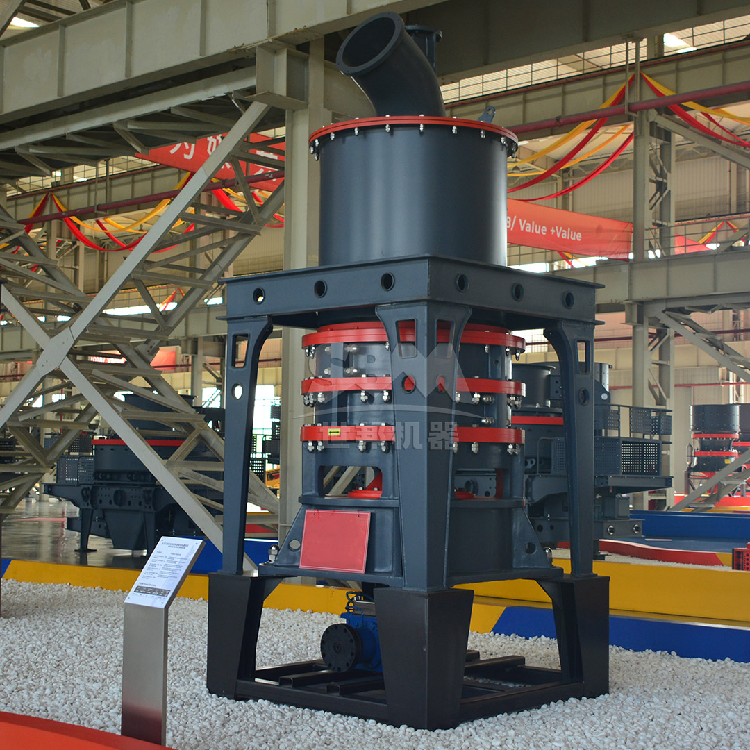 SCM Ultrafine Mill in operation for coal series kaolin grinding