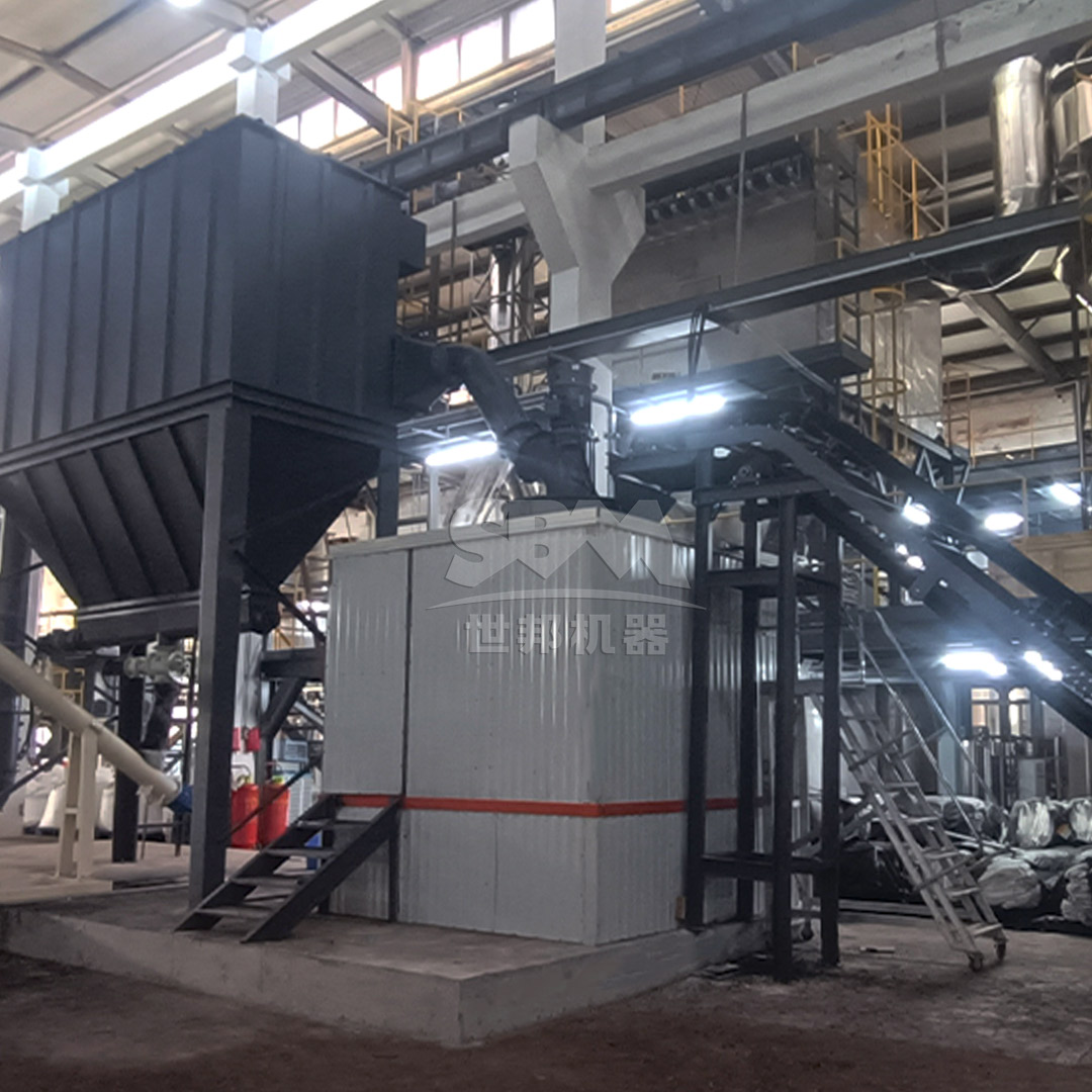 SCM Ultrafine Mill in operation grinding electrolytic manganese residue