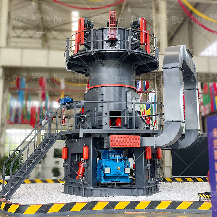 Vertical Roller Mill Classifier and Control System