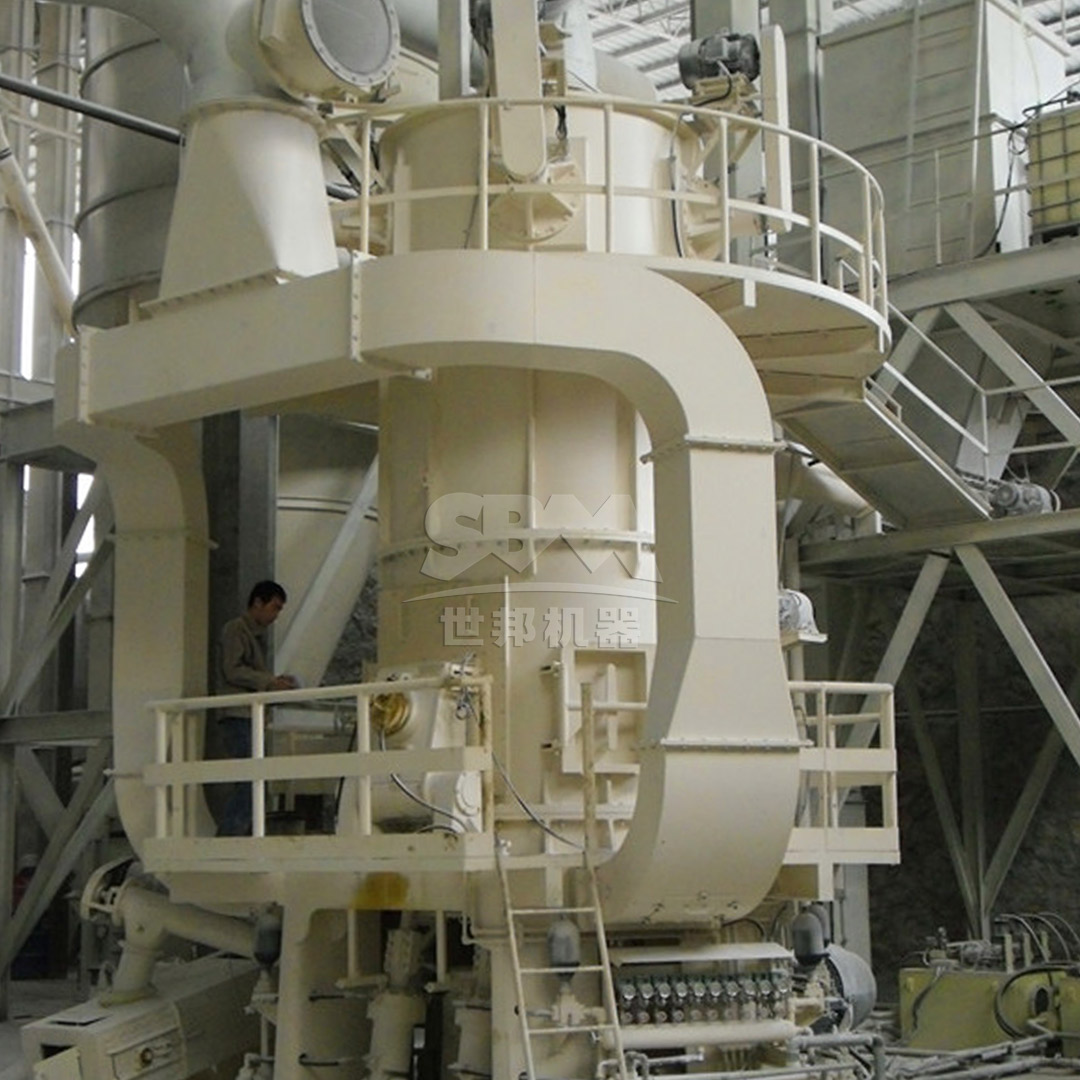 LM Series Vertical Roller Mill in vanadium extraction operation